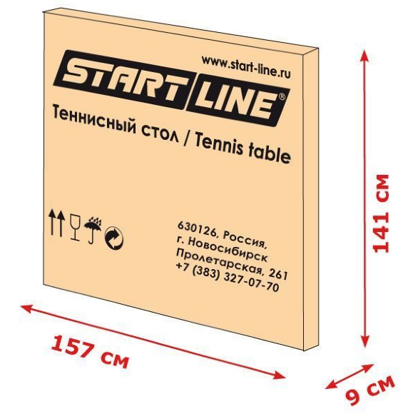 Теннисный стол Start Line Club PRO (2) (ЛМДФ)