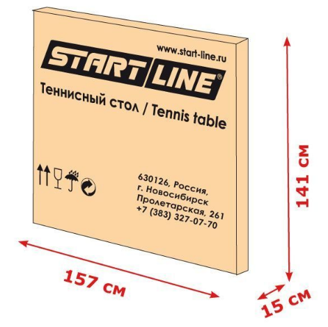 Теннисный стол Start Line Sport