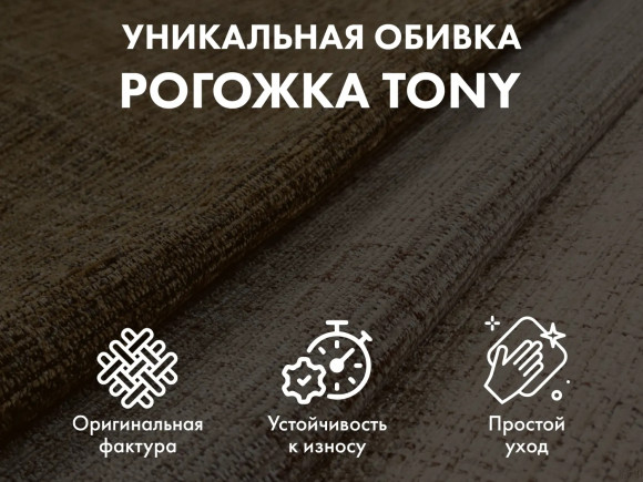 Массажное кресло Oto Grand Life OT2007 Капучино (TONY3) Массажное кресло Oto Grand Life OT2007 Капучино (TONY3)