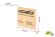 Теннисный стол Start Line Game Outdoor PCP Теннисный стол Start Line Game Outdoor PCP