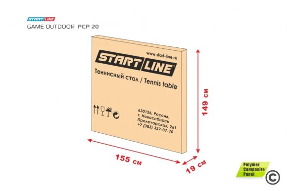 Теннисный стол Start Line Game Outdoor PCP Теннисный стол Start Line Game Outdoor PCP